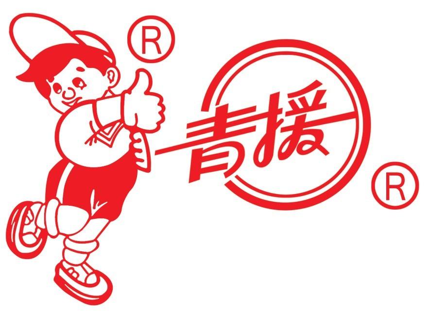青援食品logo.jpg
